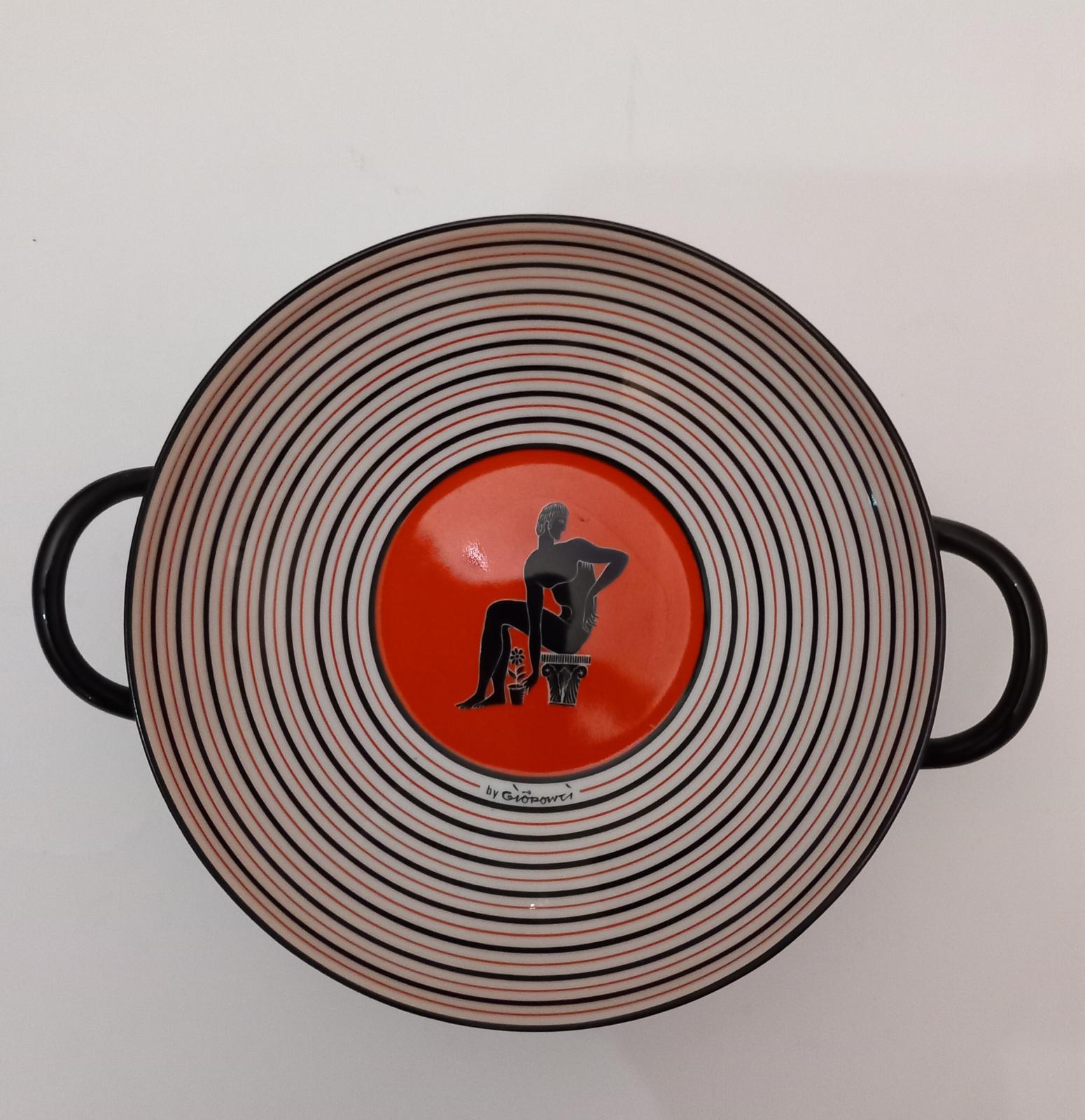 Gio Ponti - riproduzione