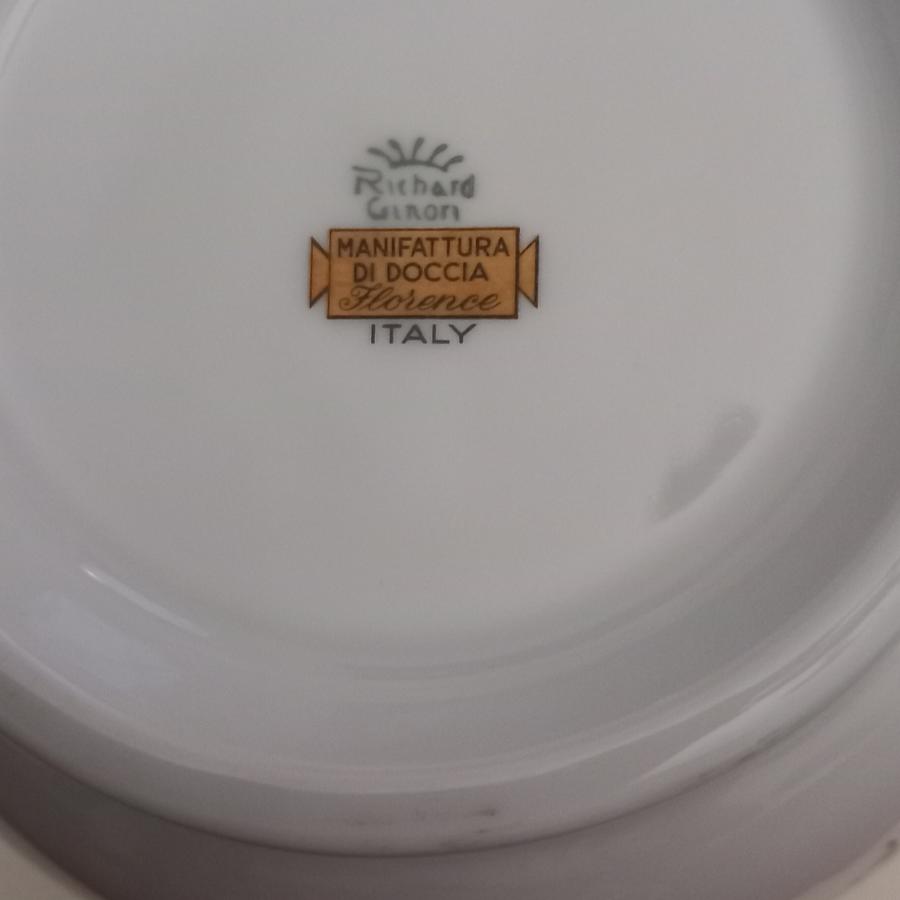 Manifattura di Doccia